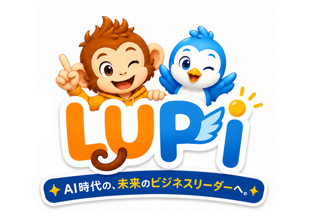 ルッキーとピコ